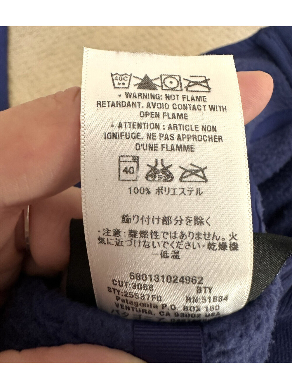Patagonia Better Sweater Full Zip Fleece Jacket Hoodie Blue Womens S - Picture 6 of 9